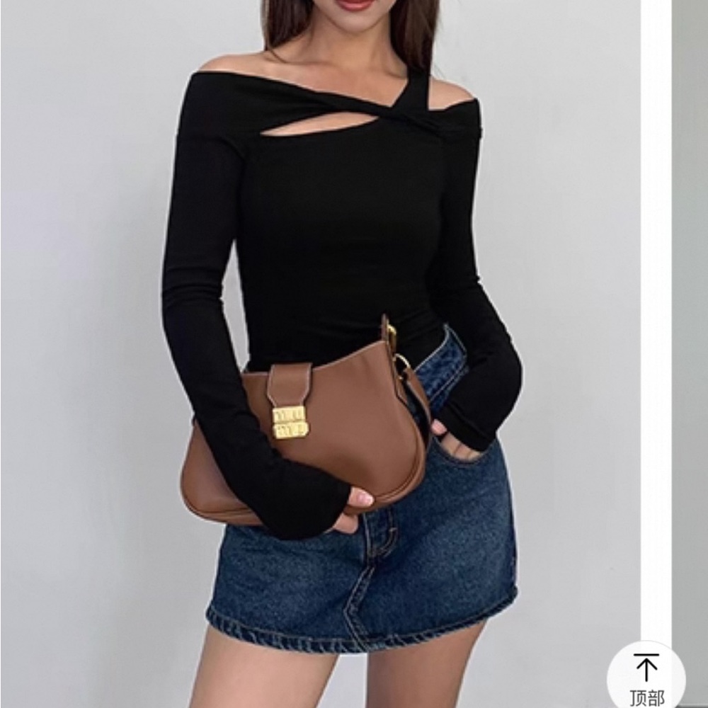 Black Off-Shoulder Top